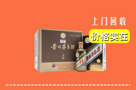 武汉回收彩釉茅台酒